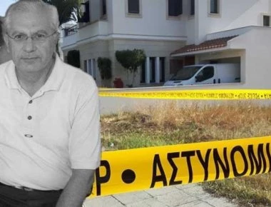 Στο δικαστήριο την Παρασκευή η υπόθεση του διπλού φονικού - Βαριές οι κατηγορίες για τους τέσσερις συλληφθέντες